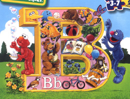 Sesame Street B